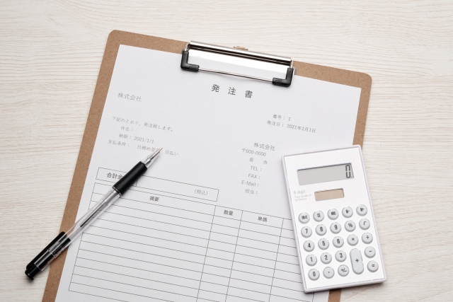 ご発注・作業開始